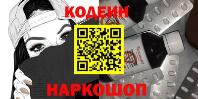мефедрон мука Краснодар