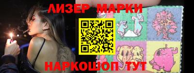 мефедрон мука Краснодар