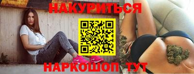 мефедрон мука Краснодар