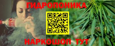 мефедрон мука Краснодар