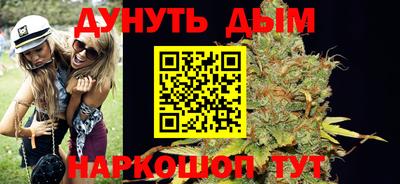 таблы Краснознаменск