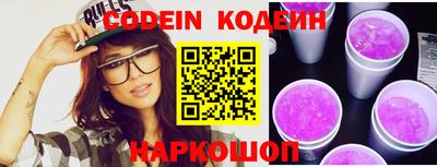 мефедрон мука Краснодар