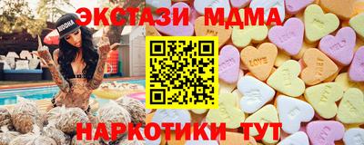 мефедрон мука Краснодар