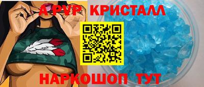 мефедрон мука Краснодар