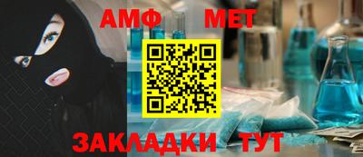 мефедрон мука Краснодар