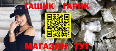 мефедрон мука Краснодар