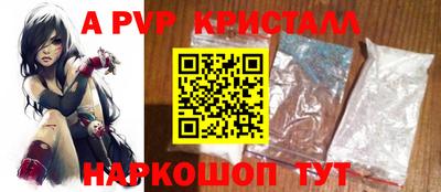 мефедрон мука Краснодар