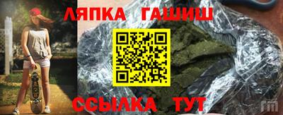мефедрон мука Краснодар