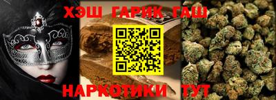 мефедрон мука Краснодар